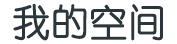 文登市新闻网